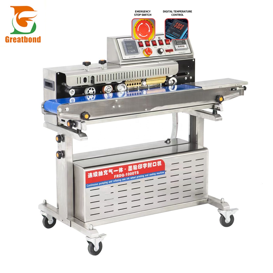 Commercial Printing Ink - เครื่องซีลถุงพลาสติกแบบใช้ลมสำหรับการค้า พร้อมล้อพิมพ์วันที่และระบบเติมก๊าซแนวนอน สำหรับซีลสูญญากาศและบรรจุภัณฑ์มันฝรั่งทอด