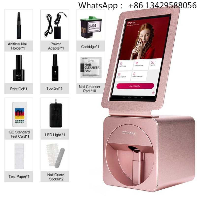 Commercial Nail Printing Machine - เครื่องพิมพ์เล็บไฟฟ้าแบบตั้งโต๊ะระดับมืออาชีพ เทคโนโลยีการพิมพ์ 3 มิติ สีโรสโกลด์ หน้าจอ