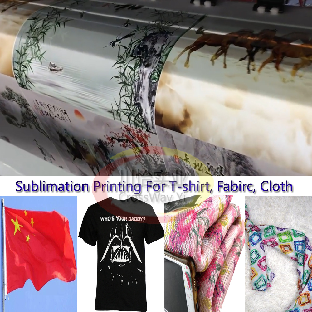 เครื่องพิมพ์ระเหิดรูปแบบขนาดให - Large Format Sublimation Printer บทวิจารณ์และราคา