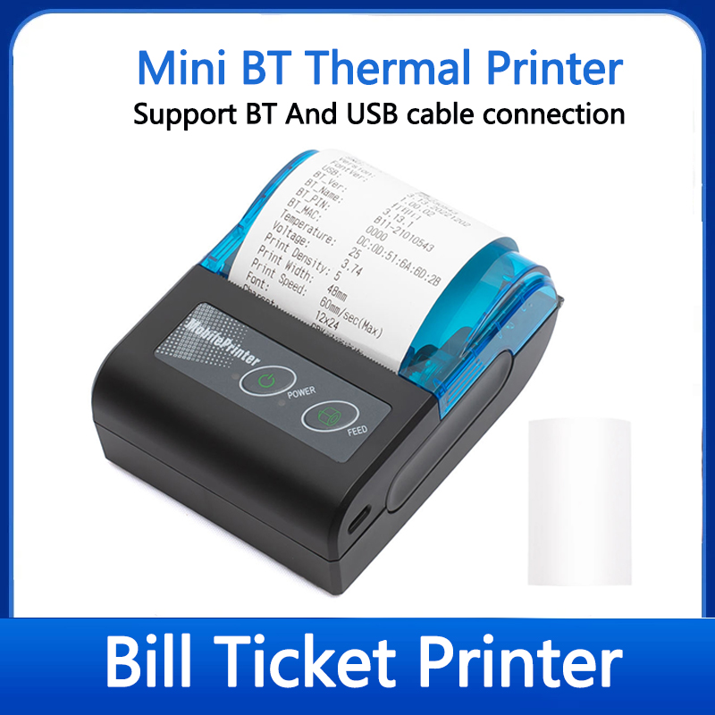 เครื่องพิมพ์ใบเสร็จราคาตั๋วแบบ - Commercial Printing Press บทวิจารณ์และราคา