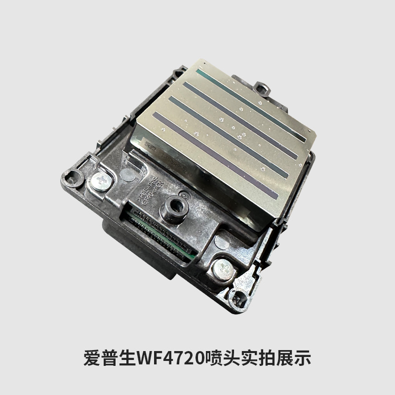 หัวพิมพ์ WF4720 รุ่นใหม่ สำหรั - Commercial Printing Ink บทวิจารณ์และราคา