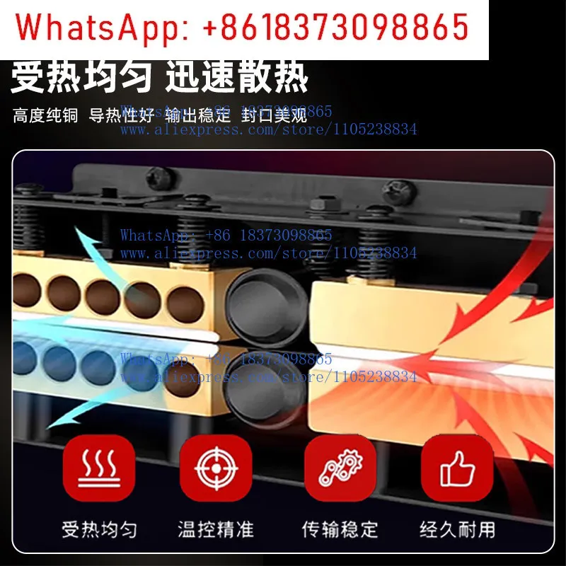 เครื่องซีลแบบวงล้อหมึกพิมพ์ต่อ - Commercial Printing Ink บทวิจารณ์และราคา