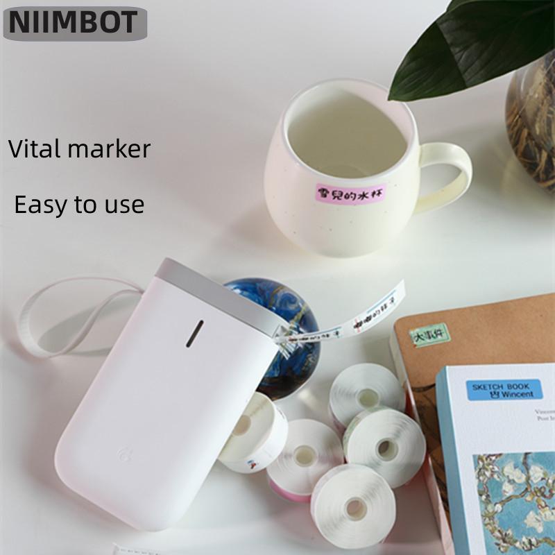Niimbot เครื่องผลิตฉลากความร้อ - Commercial Printing Press บทวิจารณ์และราคา