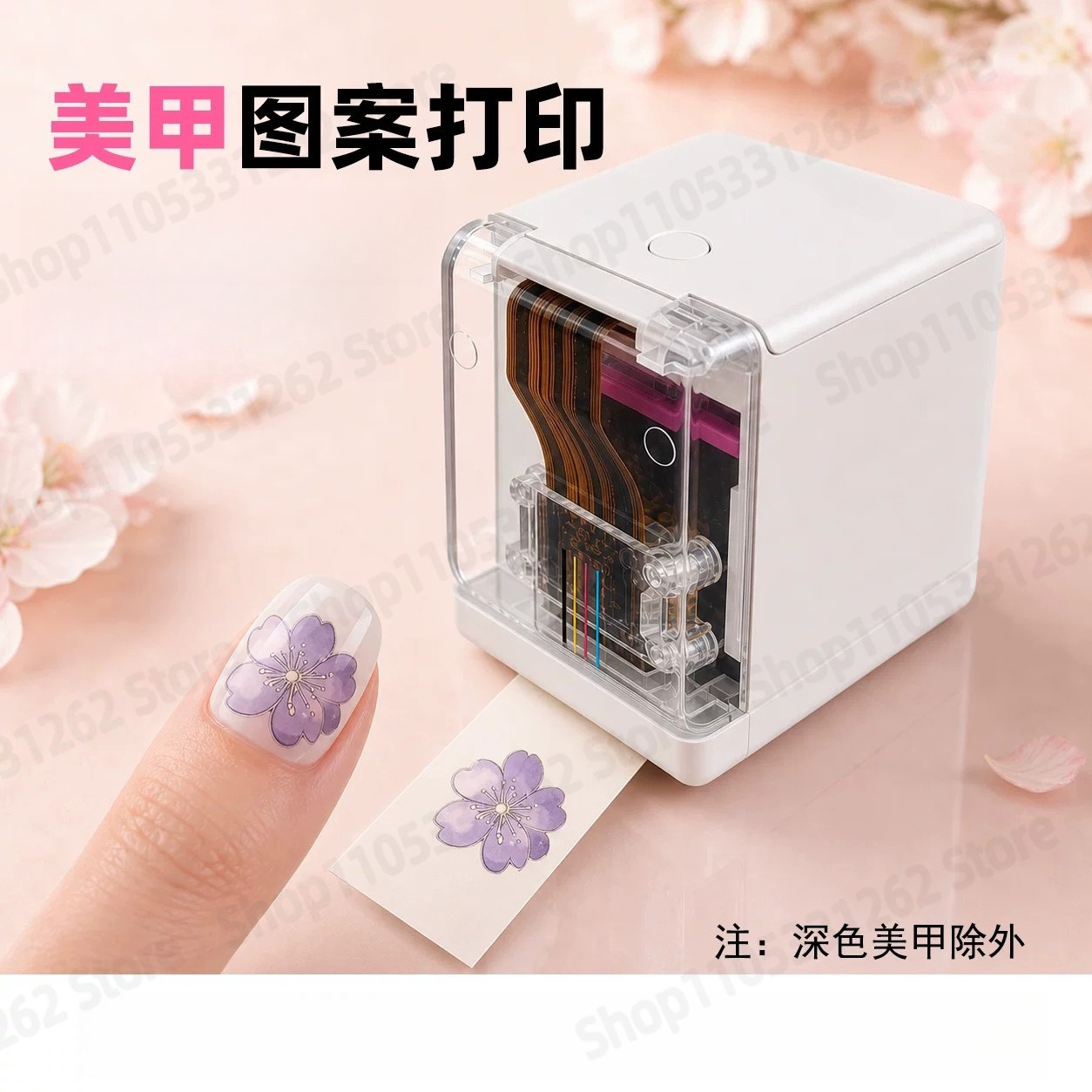 เครื่องพิมพ์ฉลากอิงค์เจ็ทสีแบบ - Commercial Nail Printing Machine บทวิจารณ์และราคา