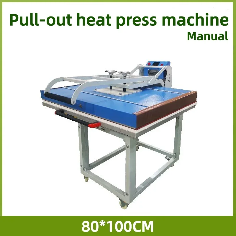 เครื่องรีดร้อนแบบแมนนวล Swing  - Heat Press Machine บทวิจารณ์และราคา