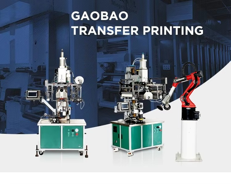 เครื่องรีดร้อนอัตโนมัติราคาประ - Heat Press Machine บทวิจารณ์และราคา