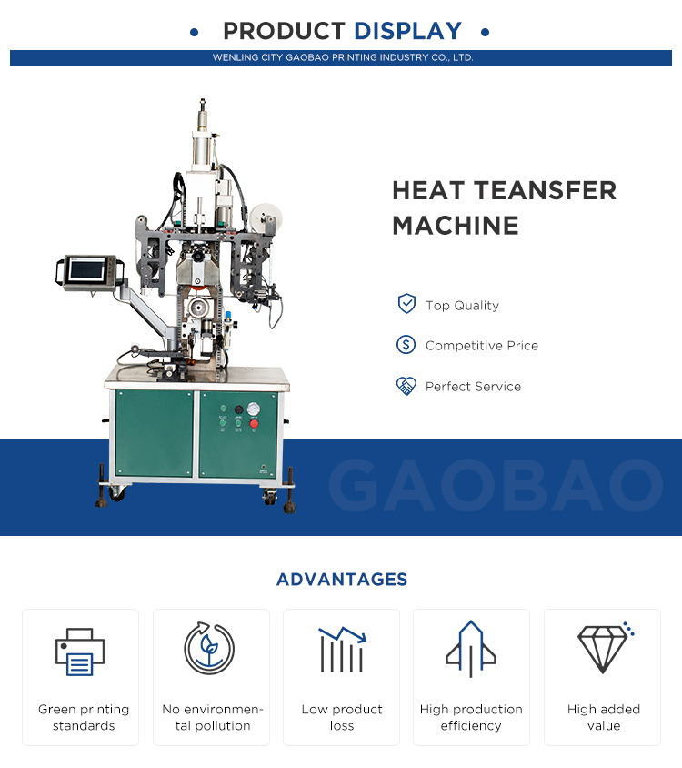 เครื่องรีดร้อนอัตโนมัติราคาประ - Heat Press Machine บทวิจารณ์และราคา